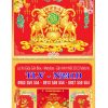 Lịch lò xo giữa dán nổi Con Giáp Tài Lộc